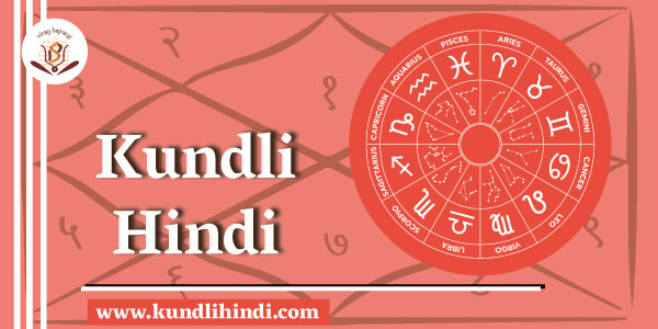 Kundli Matching Hindi Free Online